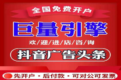 SEM推广优化策略：实战案例分析